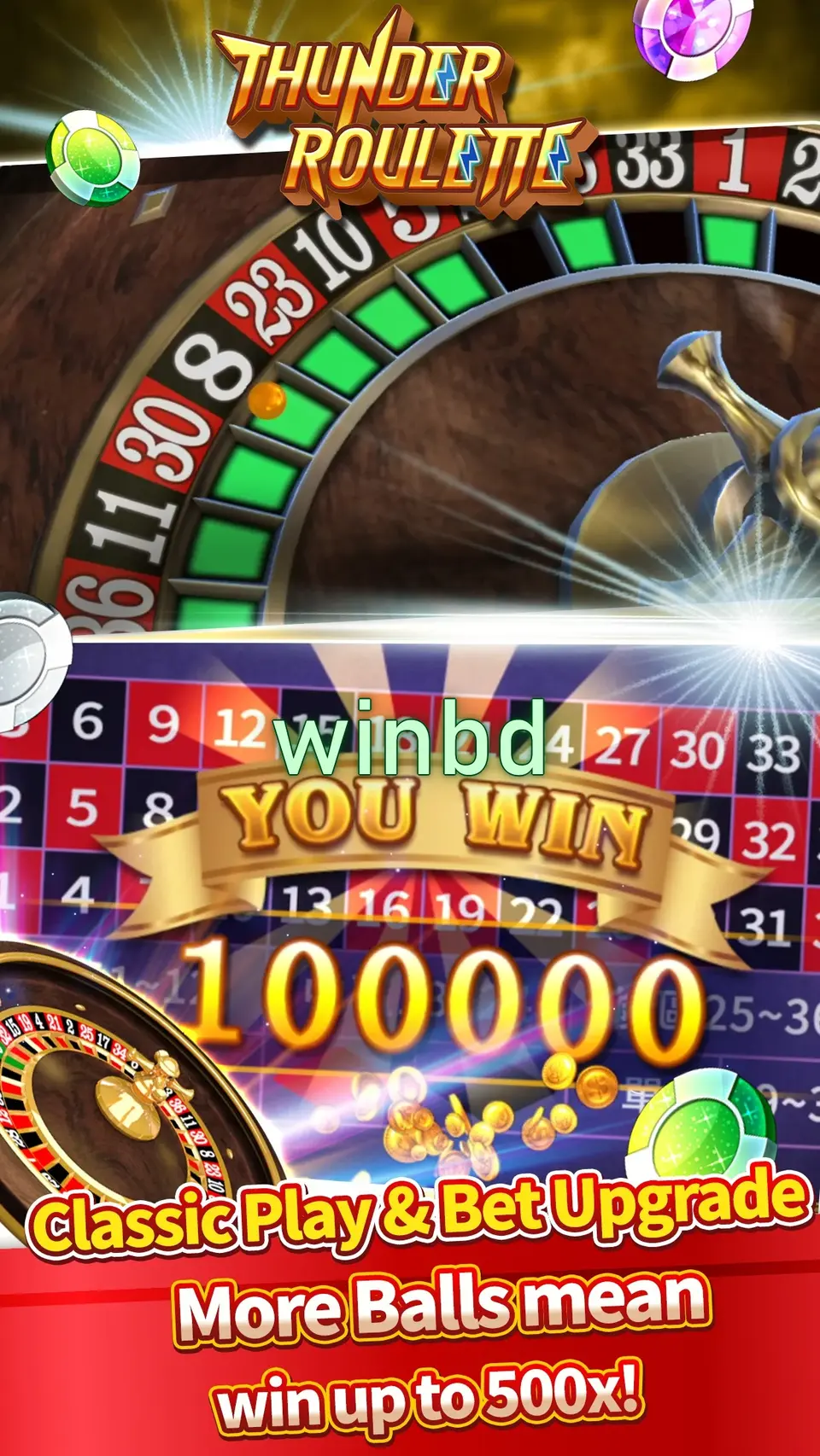 winbd APK