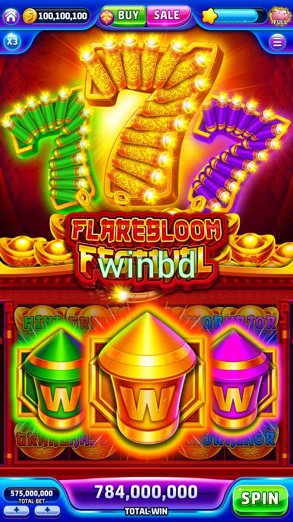 winbd লগইন